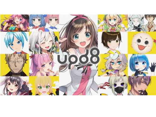 VTuberブーム終焉？業界大手の苦境と今後の展望