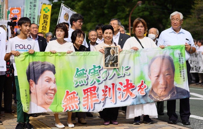 袴田さん無罪判決で分かった！知っておくべき冤罪の怖さと司法制度の課題7つ