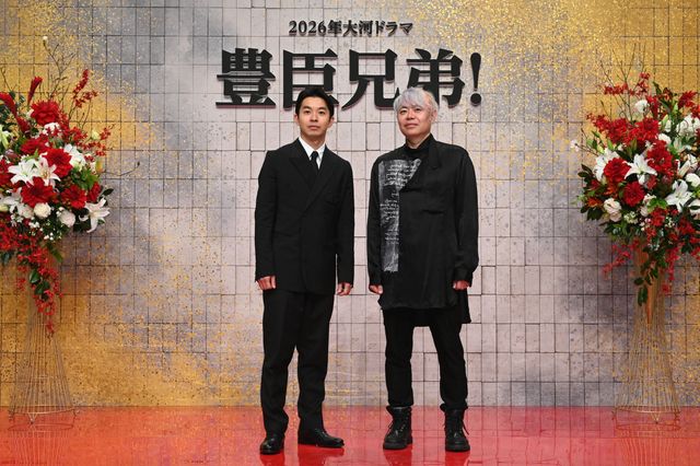 2026年大河ドラマ「豊臣兄弟！」が超豪華キャストで話題沸騰中♡ 仲野太賀＆永野芽郁の共演に胸キュン確実！